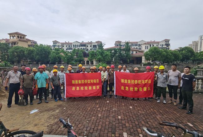 1396me皇门第界(中国游)皇家1396官方网站