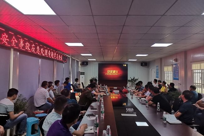 1396me皇门第界(中国游)皇家1396官方网站