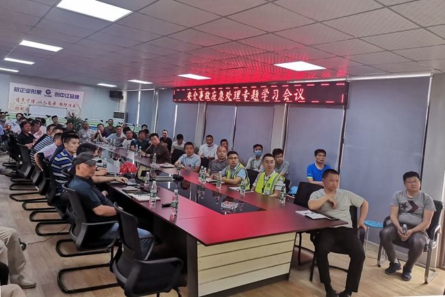 1396me皇门第界(中国游)皇家1396官方网站