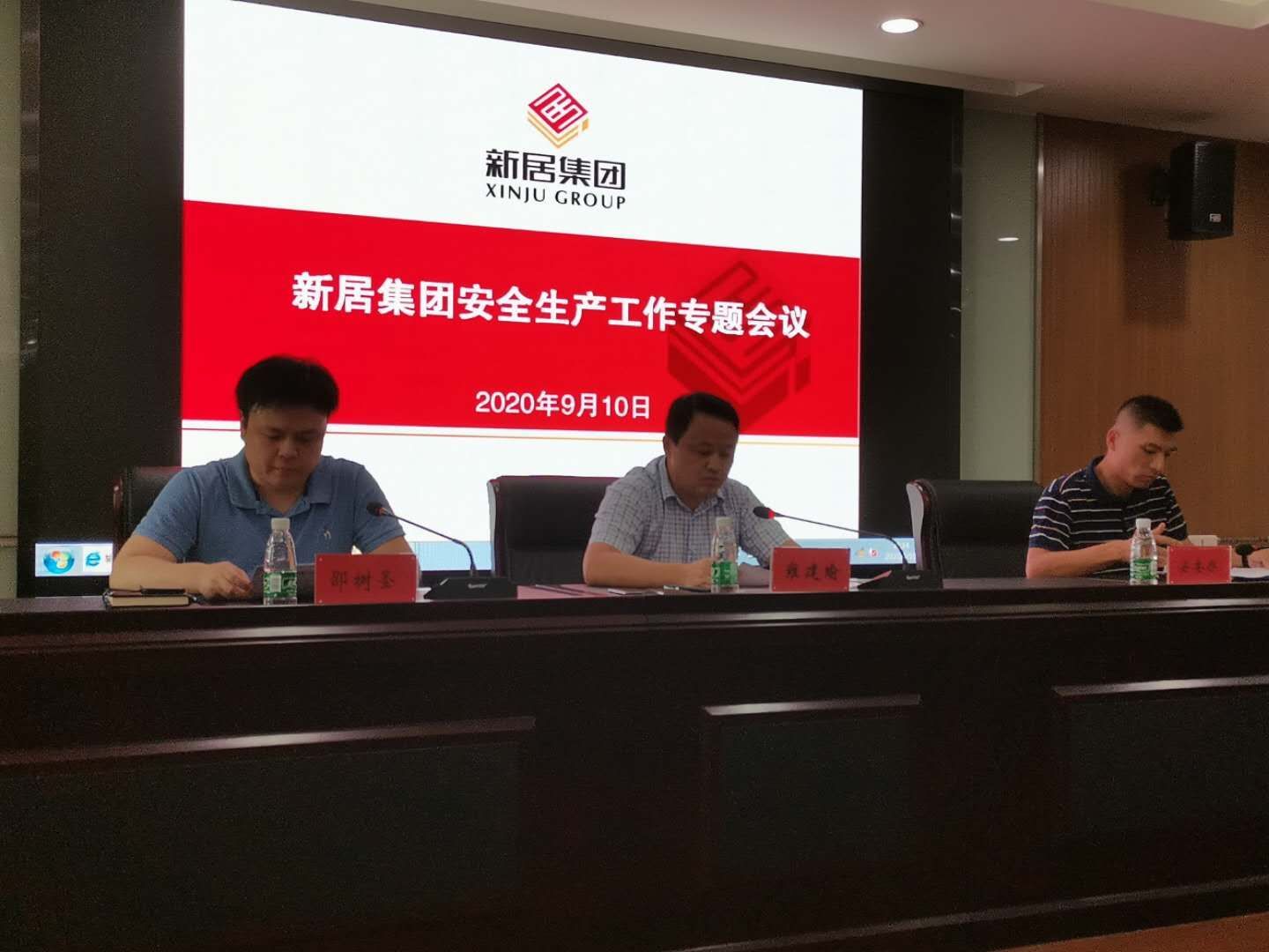 1396me皇门第界(中国游)皇家1396官方网站