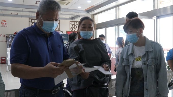 1396me皇门第界(中国游)皇家1396官方网站