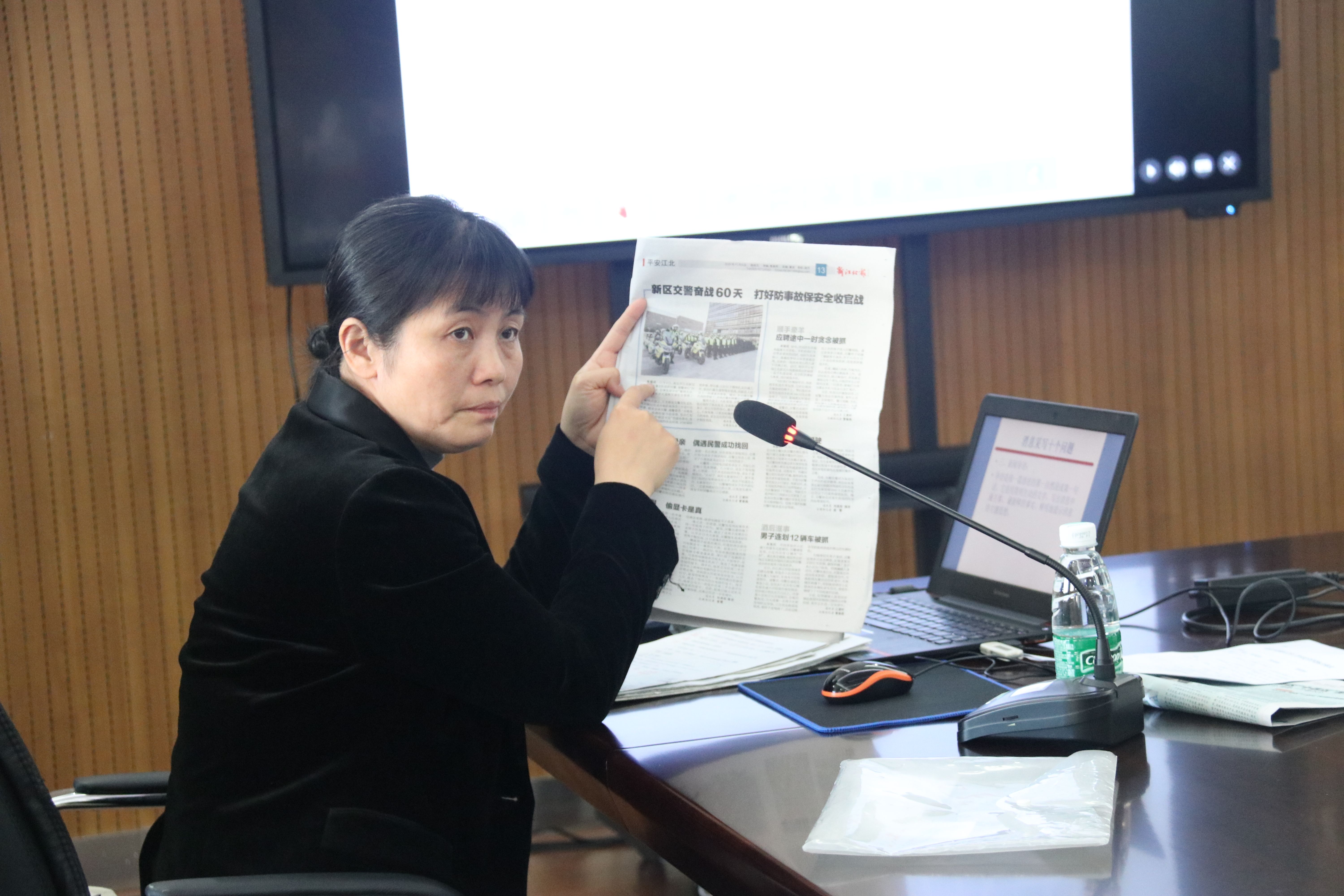 1396me皇家世界集团约请《新江北报》编辑指导新闻宣传事情