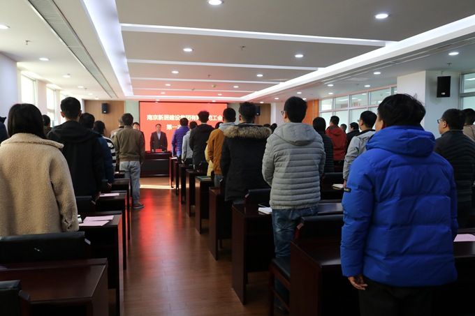 1396me皇家世界集团召开工会建设暨第一次会员大会