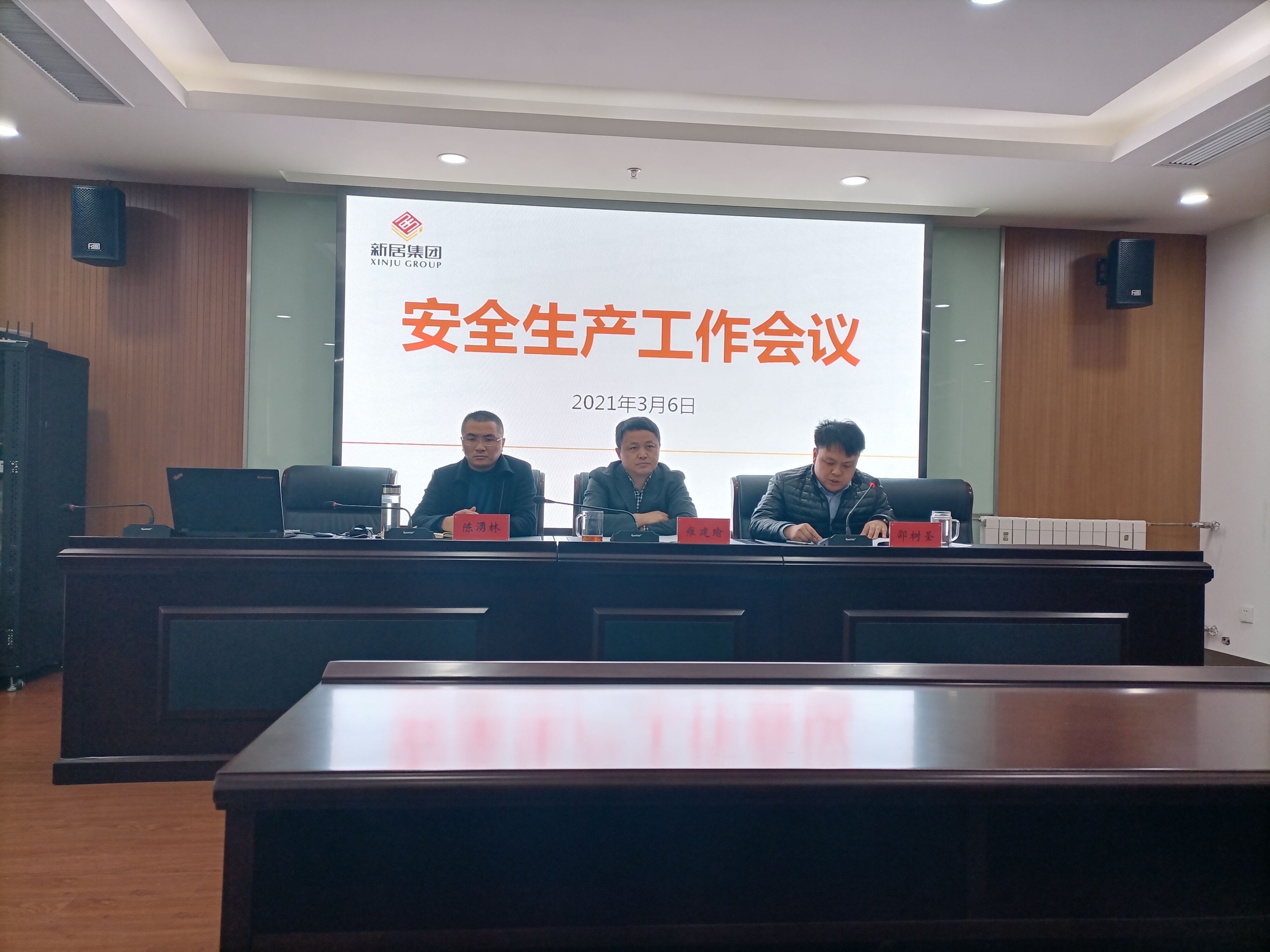1396me皇门第界(中国游)皇家1396官方网站