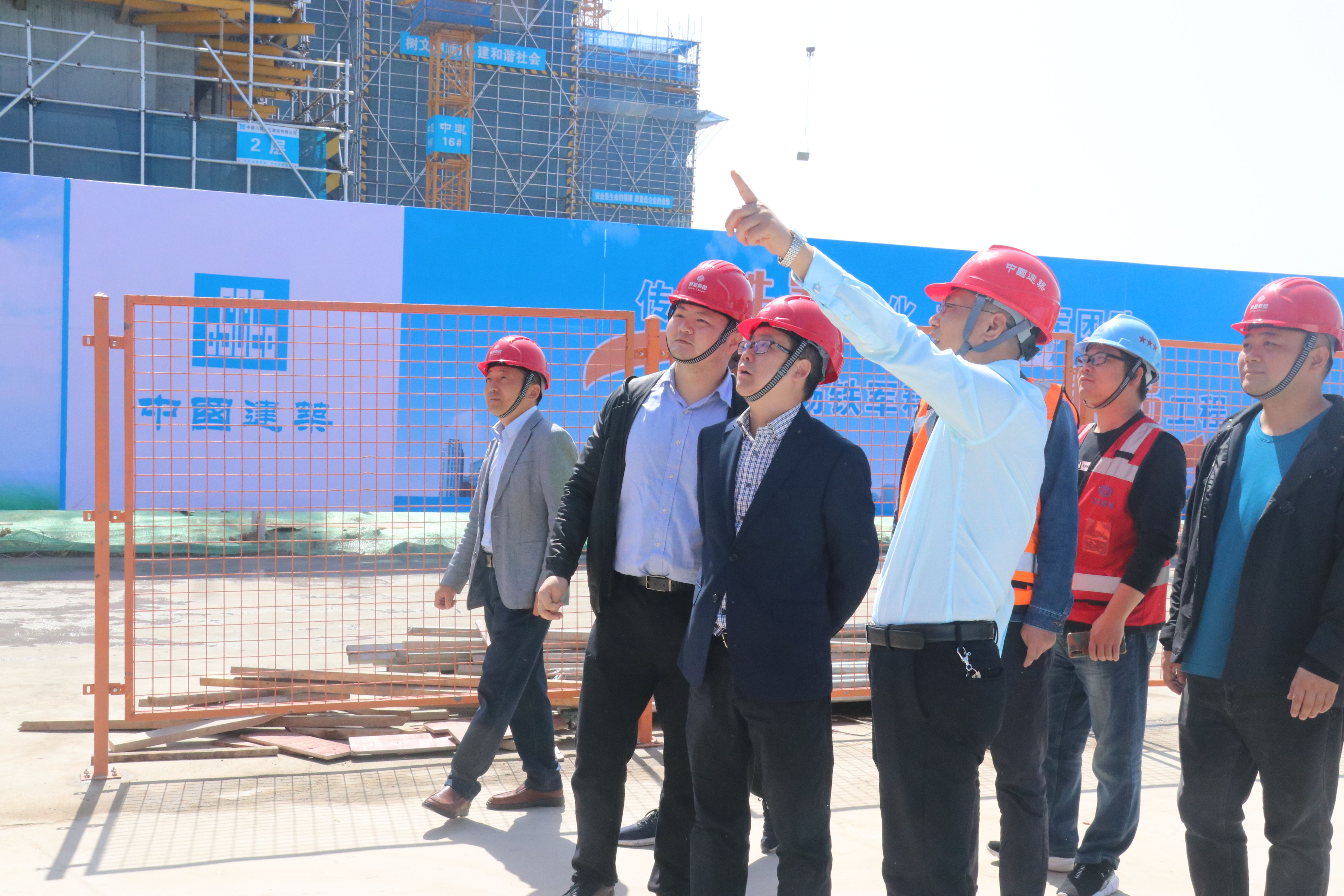 确保修建工地清静生产平稳  1396me皇家世界集团开展节前清静生产大检查