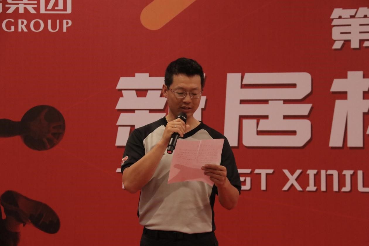 展示精神风范 增强相同交流——首届“1396me皇家世界杯篮球约请赛”开幕