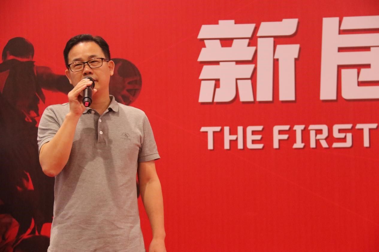 展示精神风范 增强相同交流——首届“1396me皇家世界杯篮球约请赛”开幕