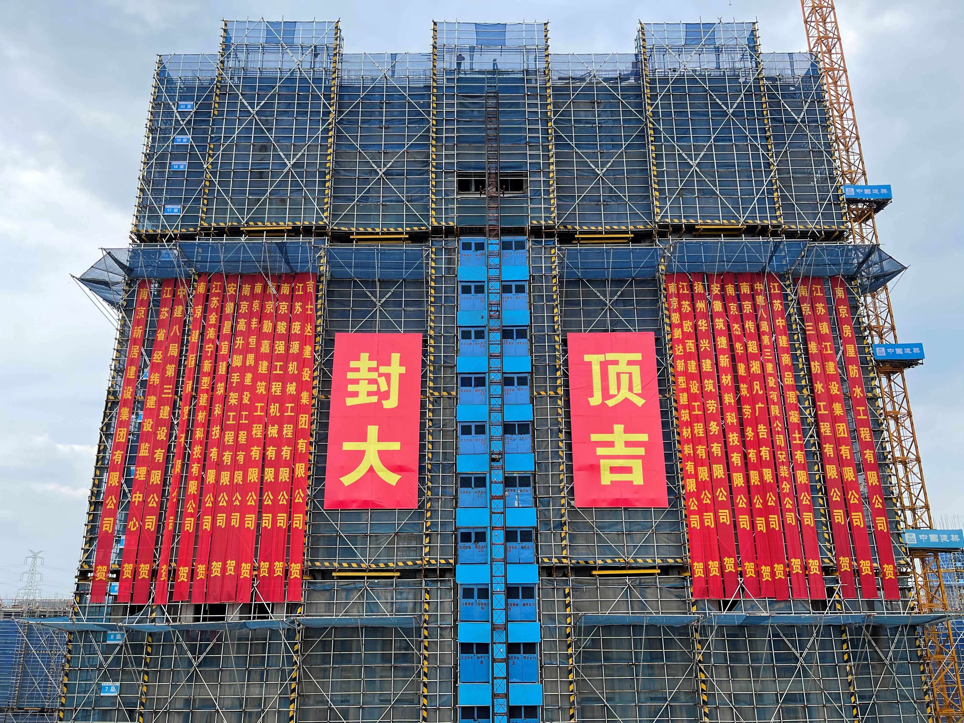 1396me皇门第界(中国游)皇家1396官方网站