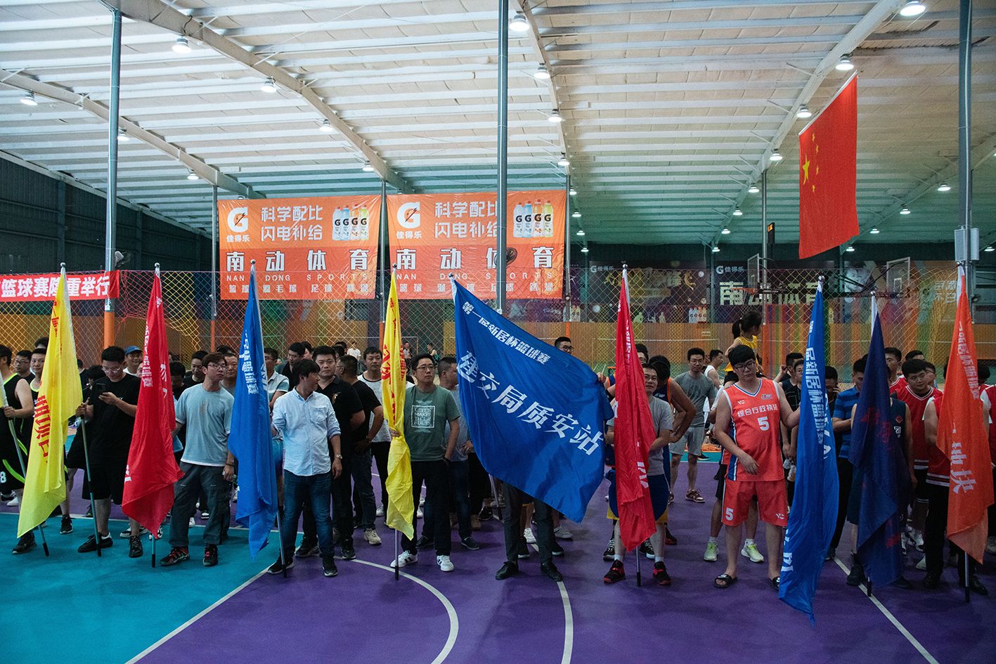 首届“1396me皇家世界杯”男子篮球赛圆满终结