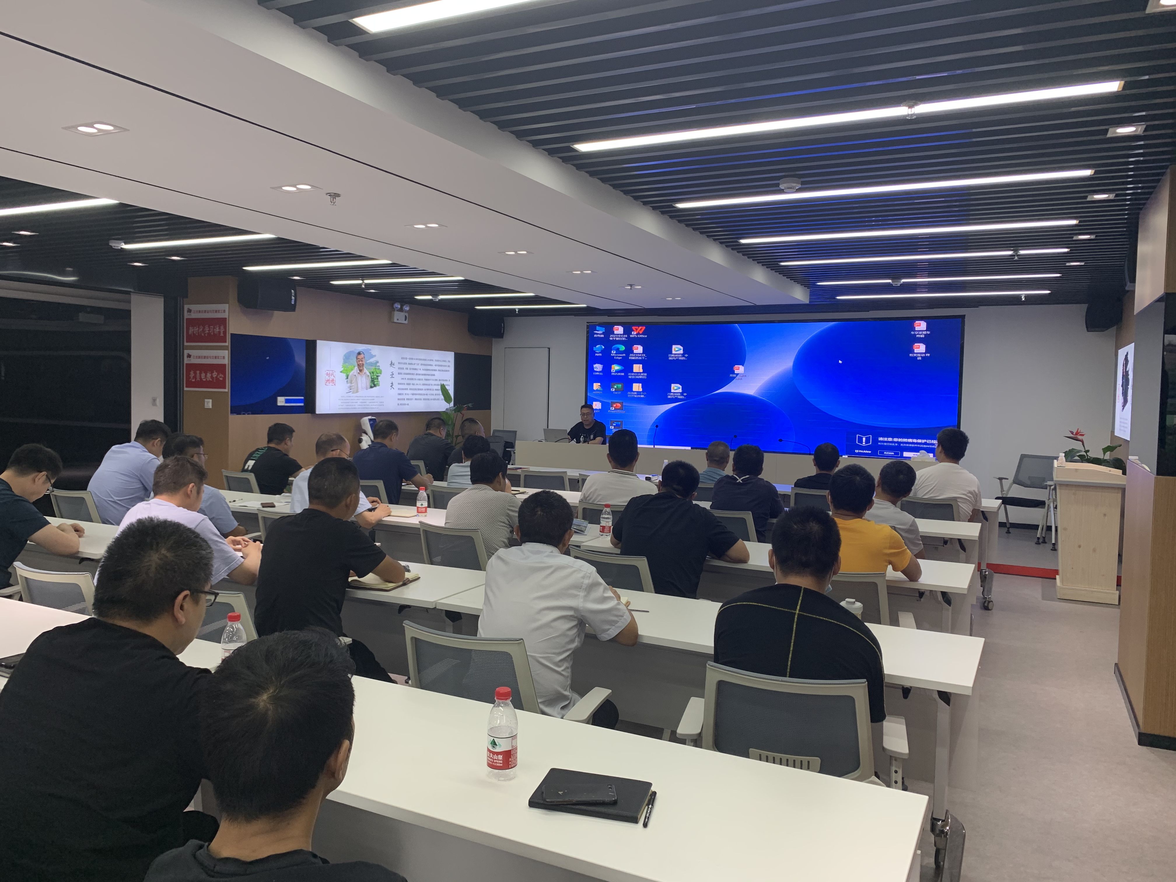 落实清静责任，推动清静生长