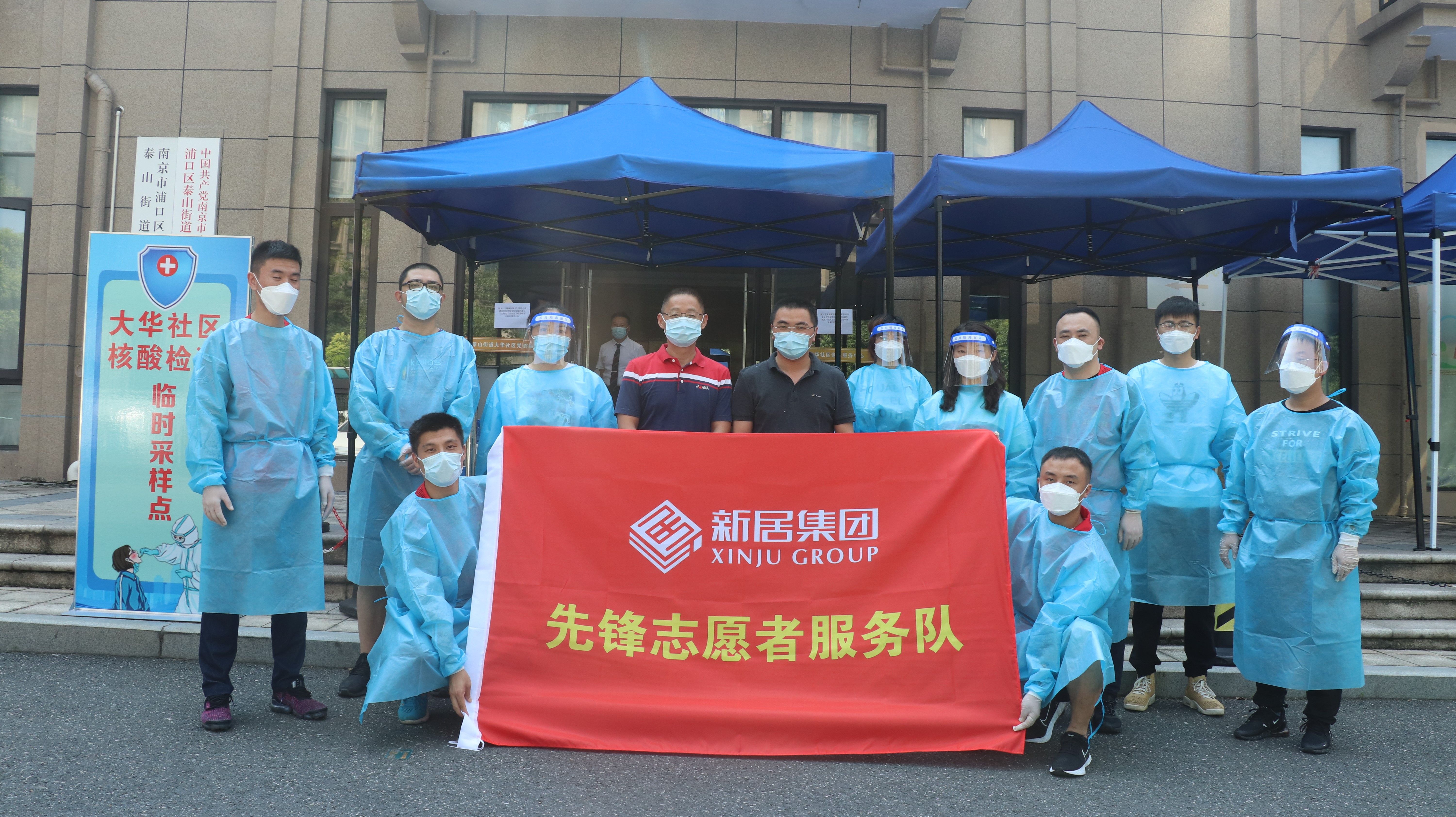 1396me皇门第界(中国游)皇家1396官方网站