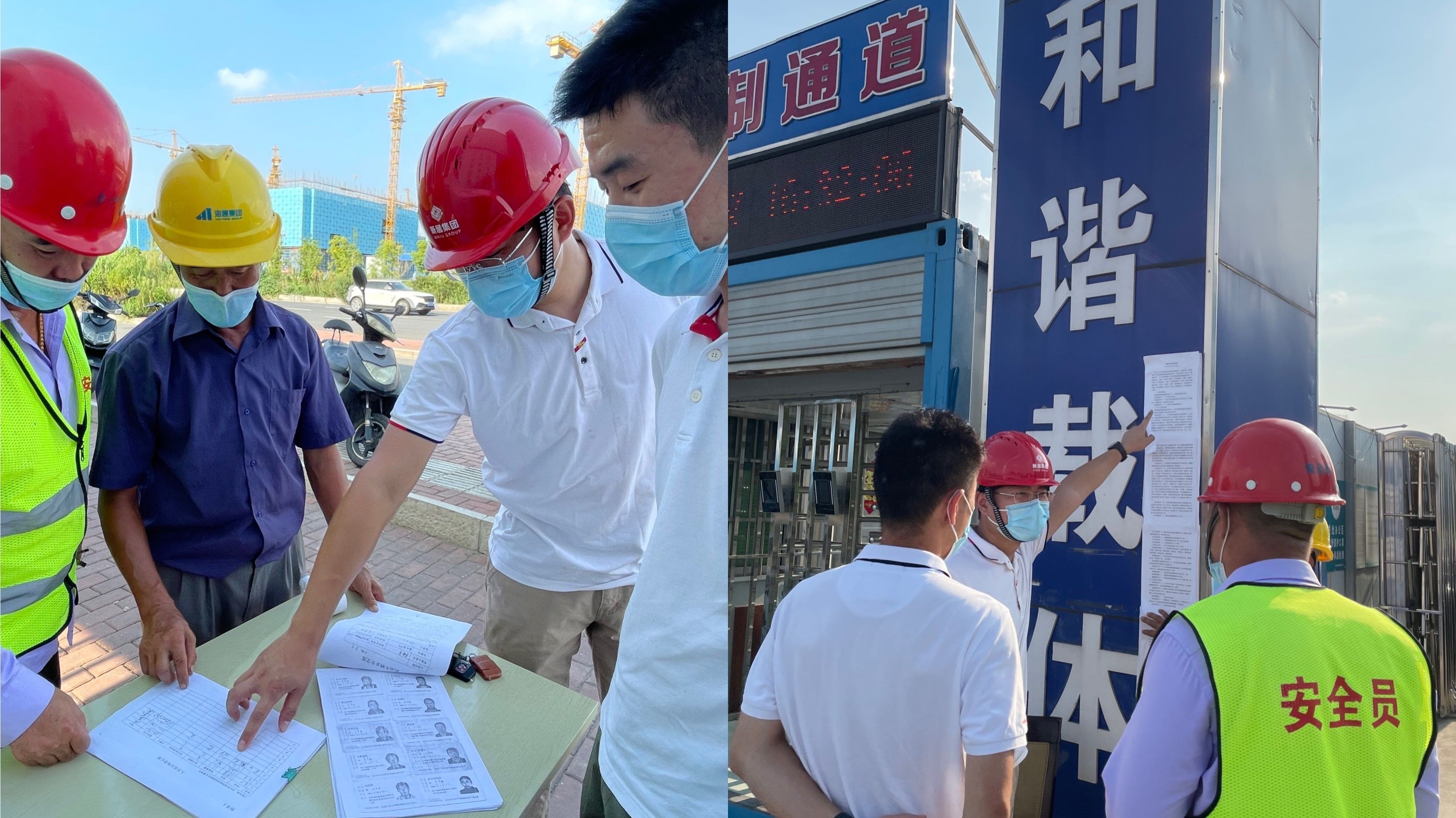 1396me皇门第界(中国游)皇家1396官方网站