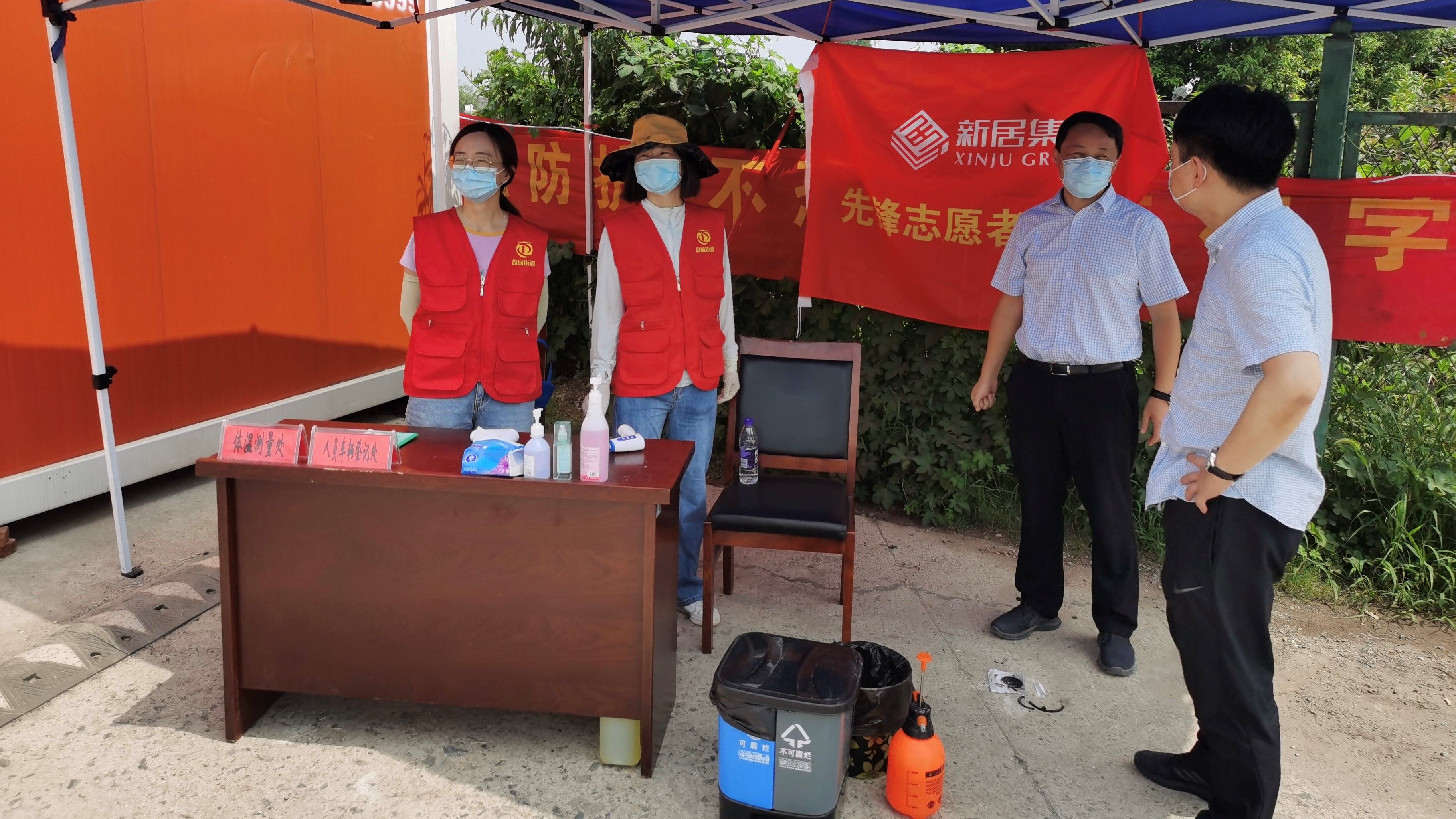 1396me皇门第界(中国游)皇家1396官方网站