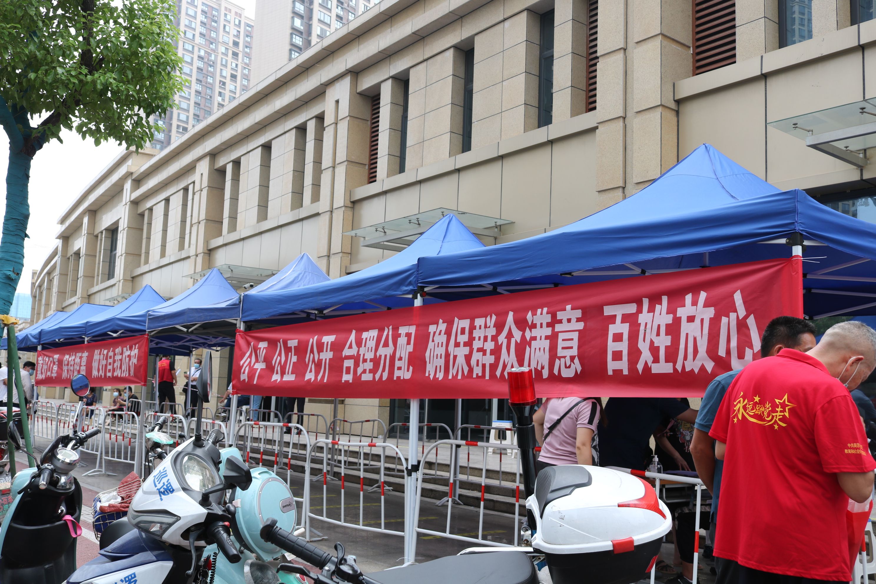 1396me皇门第界(中国游)皇家1396官方网站