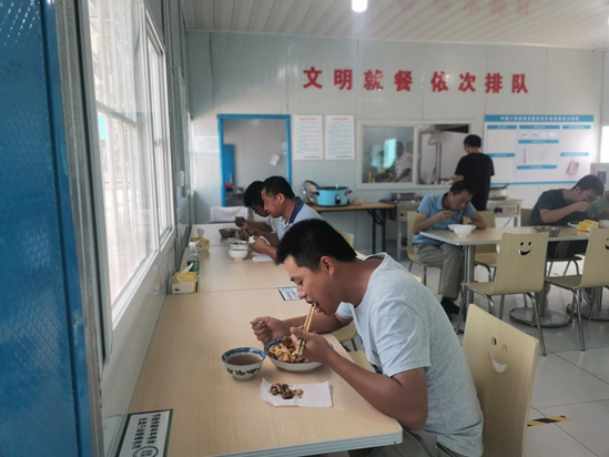 南京1396me皇家世界集团：打造暖心工地，助推项目高质量生长