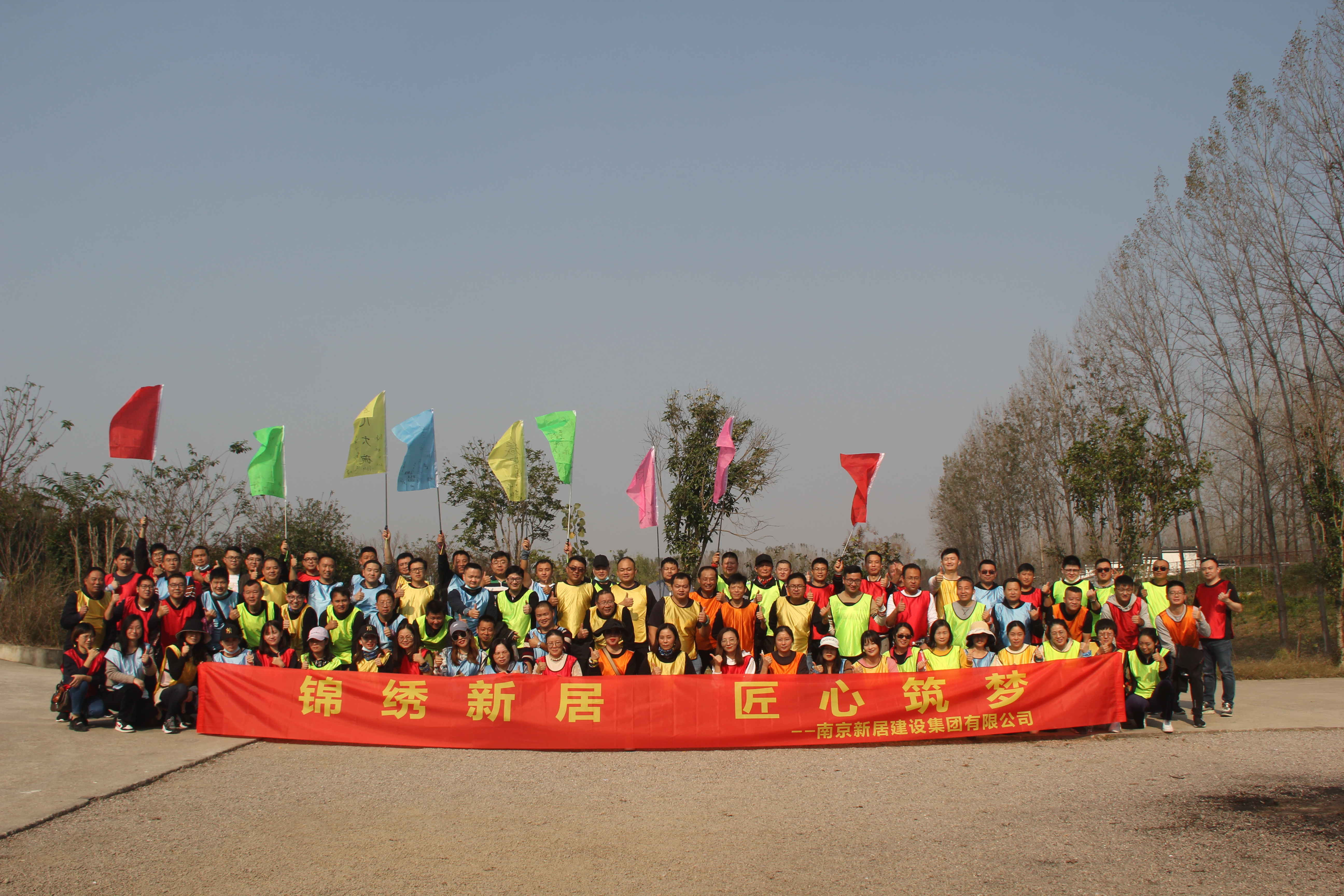 1396me皇门第界(中国游)皇家1396官方网站