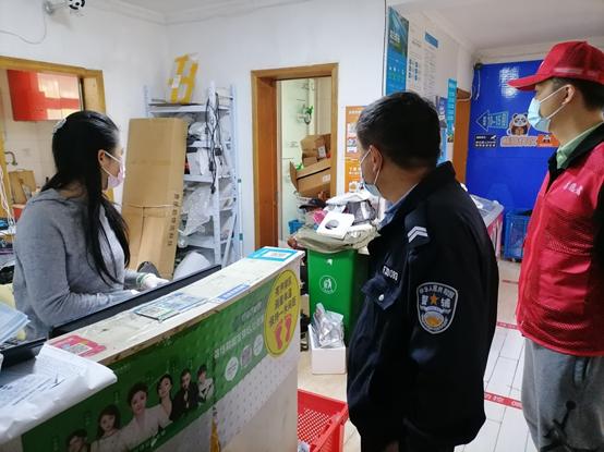 助力疫情防控1396me皇家世界集团在行动