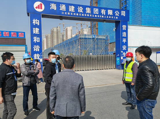 助力疫情防控1396me皇家世界集团在行动