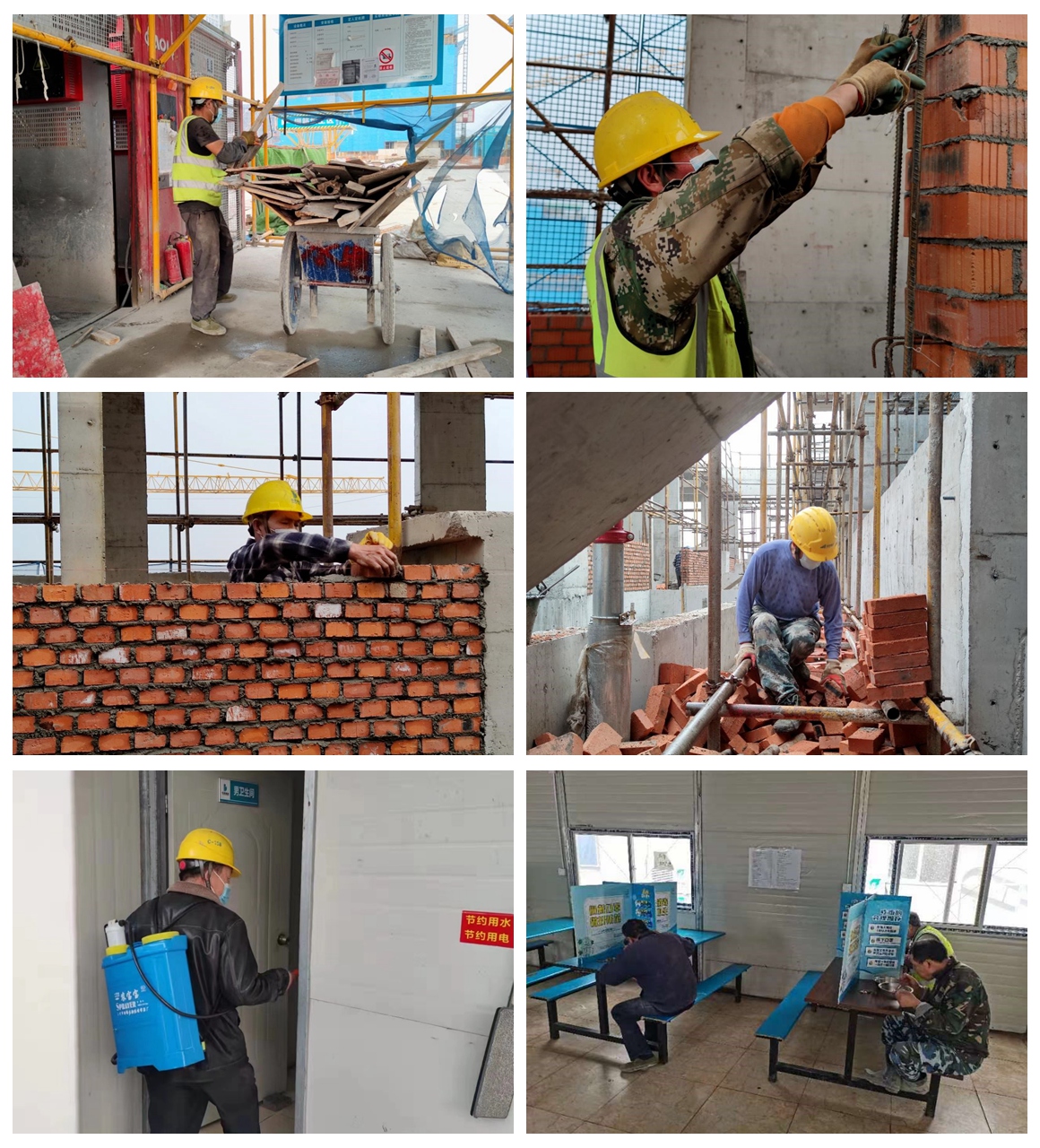 周全复工 1396me皇家世界集团有序推进项目建设 