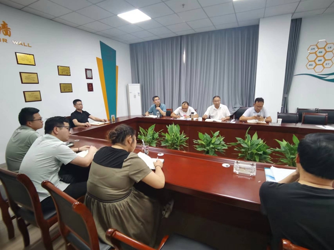 “遵守清静生产法，当好第一责任人” 广德置业深入开展清静月系列运动