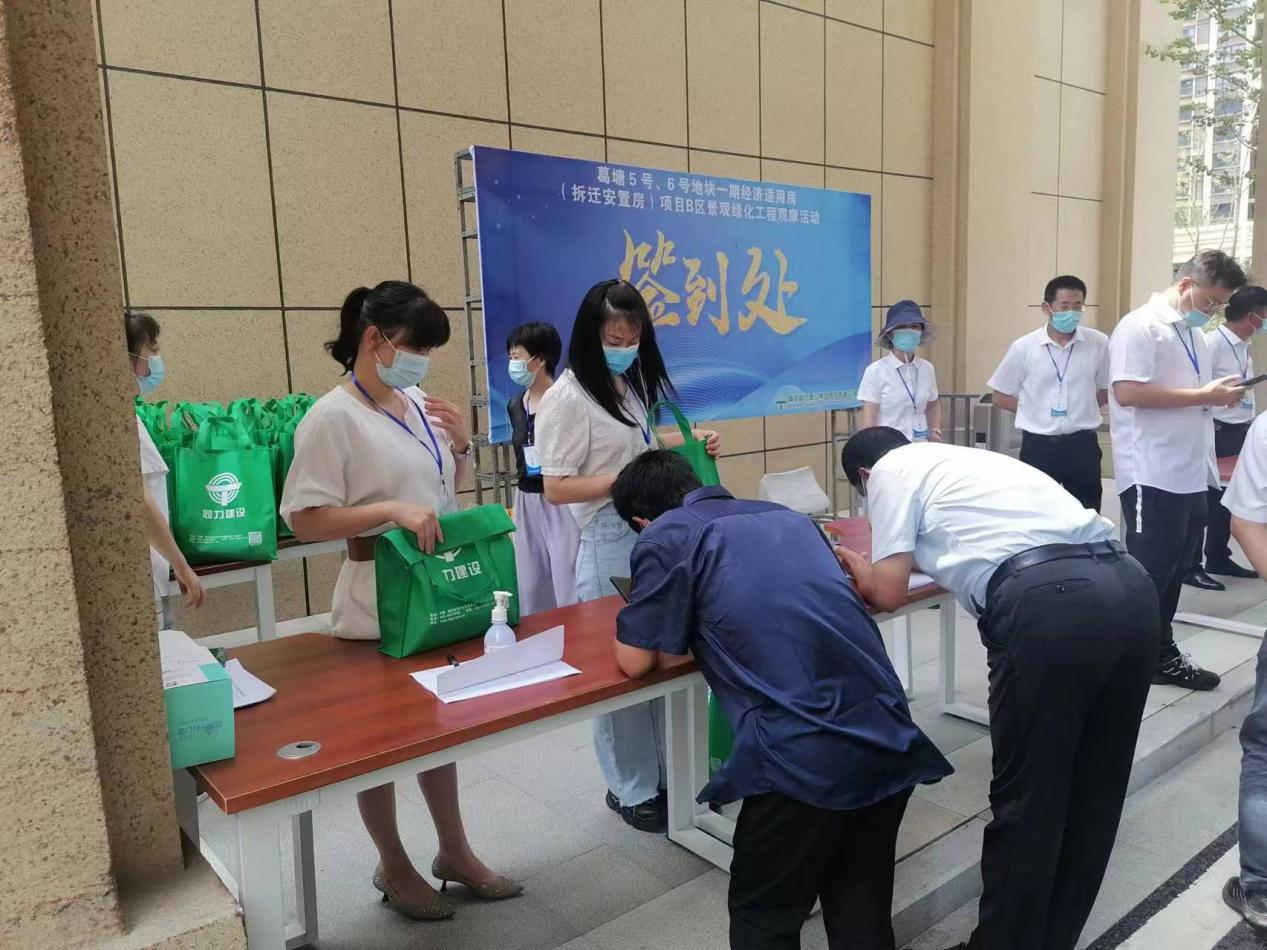 1396me皇门第界(中国游)皇家1396官方网站