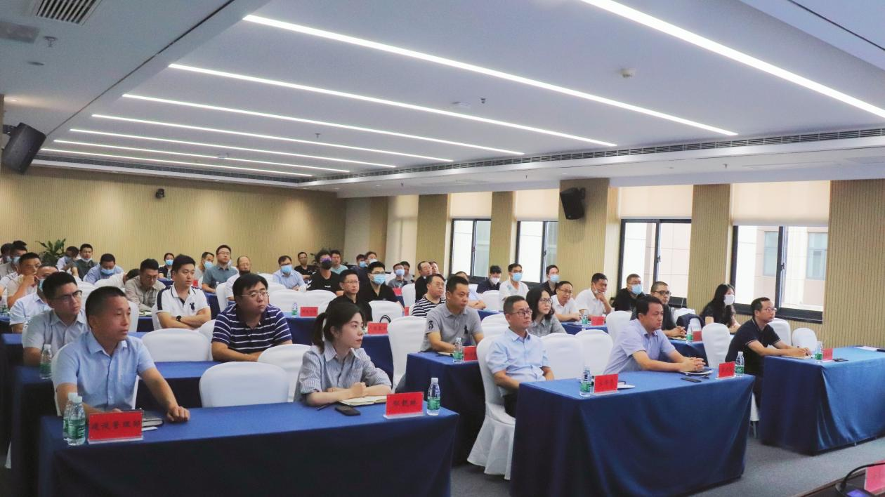 1396me皇家世界集团召开2022上半年建设项目综合考评暨清静生产事情聚会
