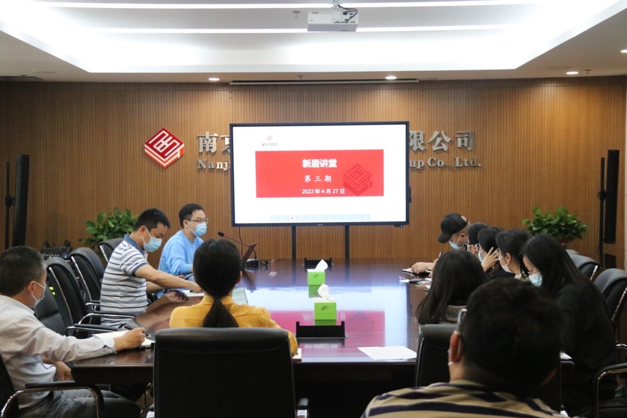 南京1396me皇家世界建设集团：用学习力提升企业创立力