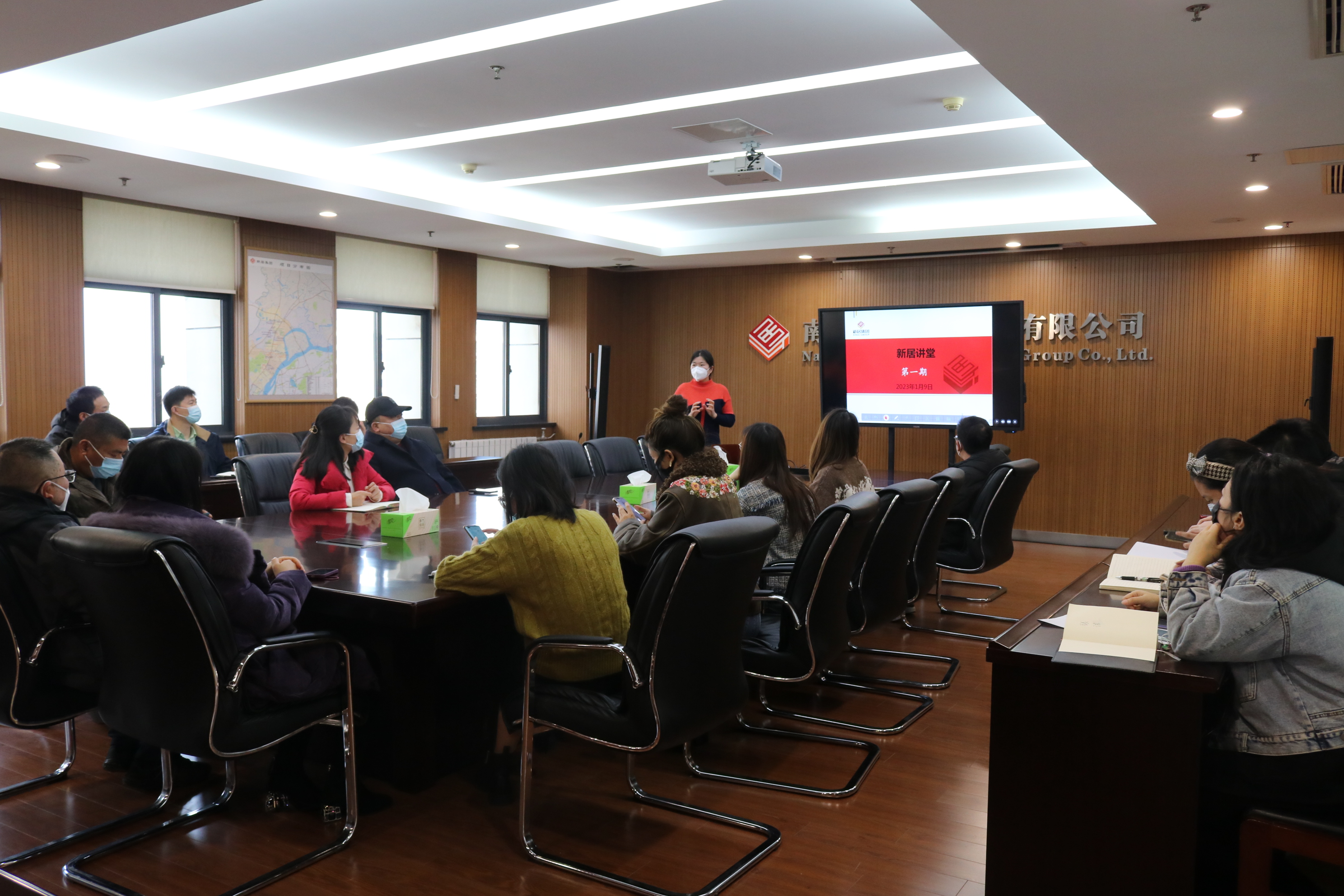 与康健偕行2023年第一期“1396me皇家世界课堂”开课啦