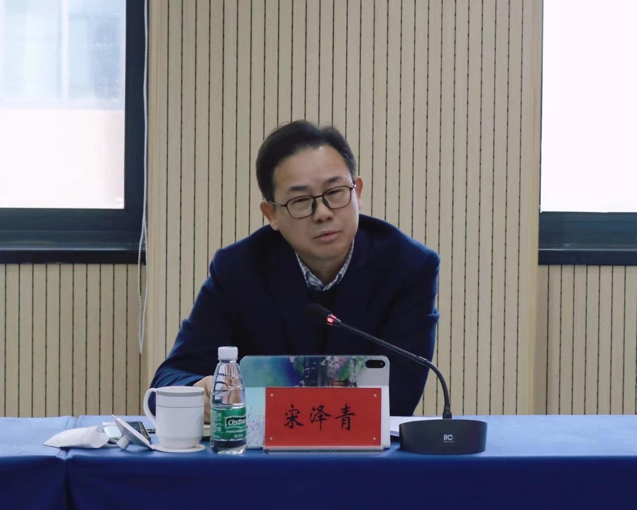 1396me皇家世界集团召开2023年岁情务虚会