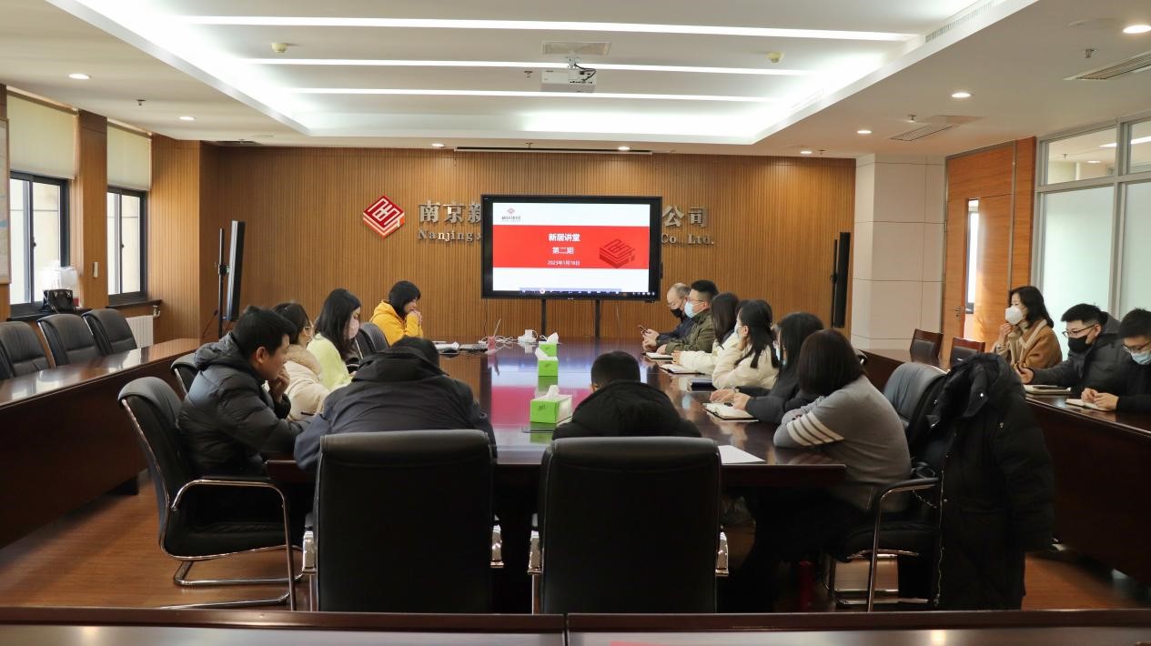 扎实推进整年宣传报道事情1396me皇家世界课堂第二期开班