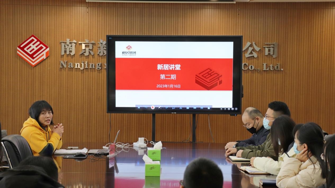 扎实推进整年宣传报道事情1396me皇家世界课堂第二期开班