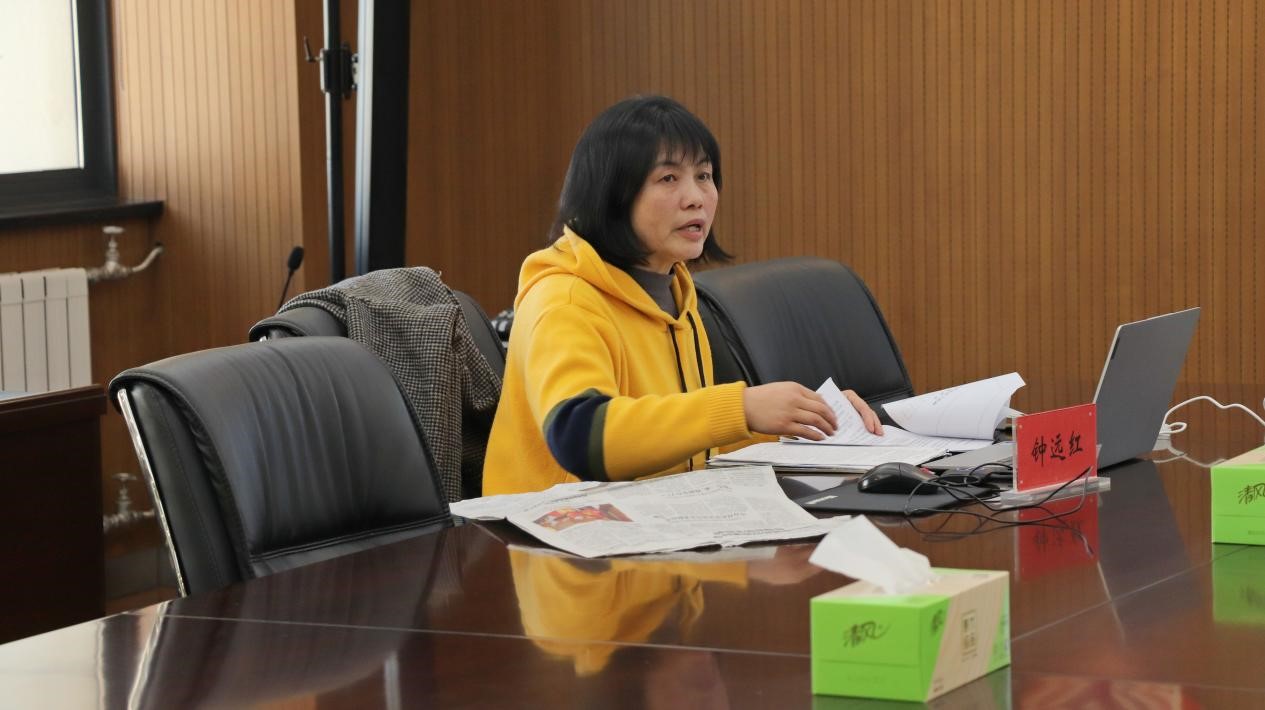 扎实推进整年宣传报道事情1396me皇家世界课堂第二期开班