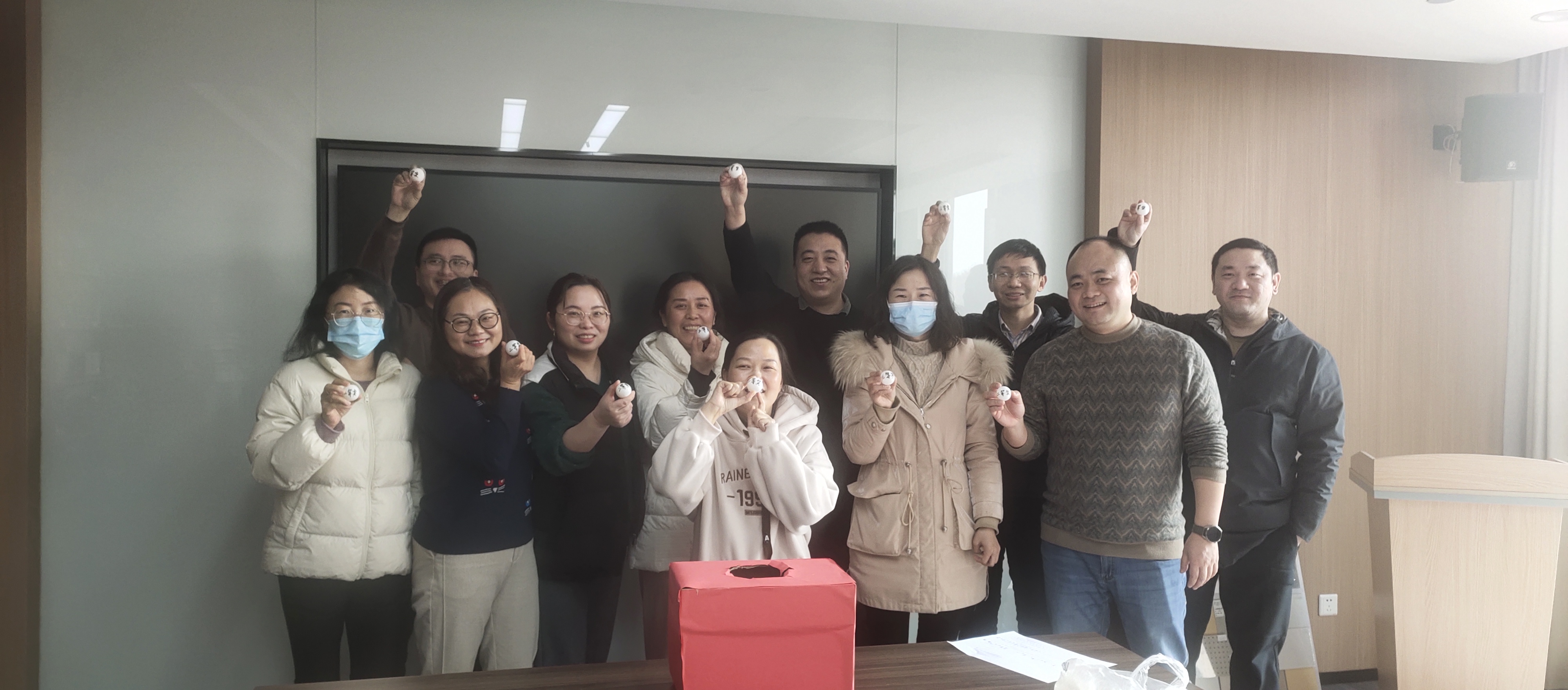 1396me皇家世界集团举行迎新联欢运动