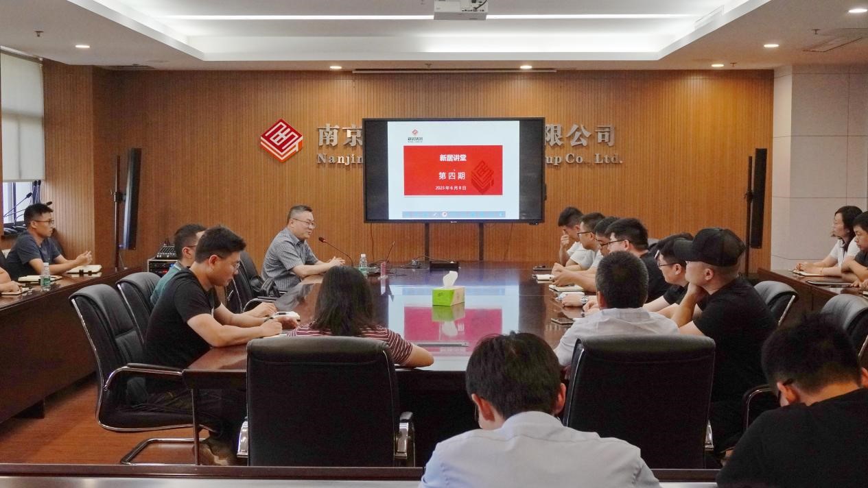 以文字话民声，用清静铸精品 2023年1396me皇家世界课堂第四期开讲
