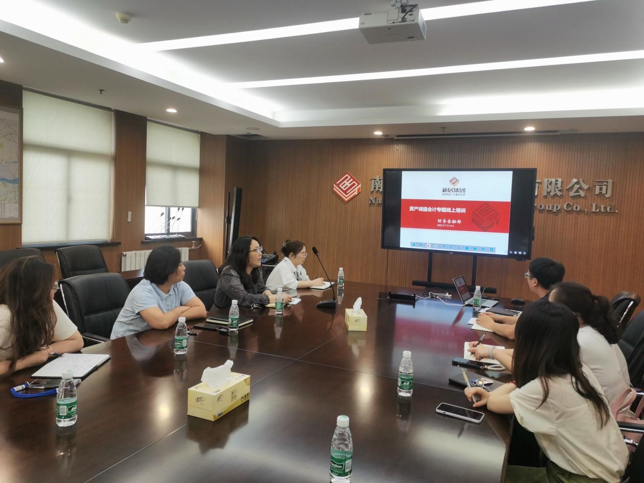 学习会计知识 提升营业能力——1396me皇家世界集团组织会计专题培训