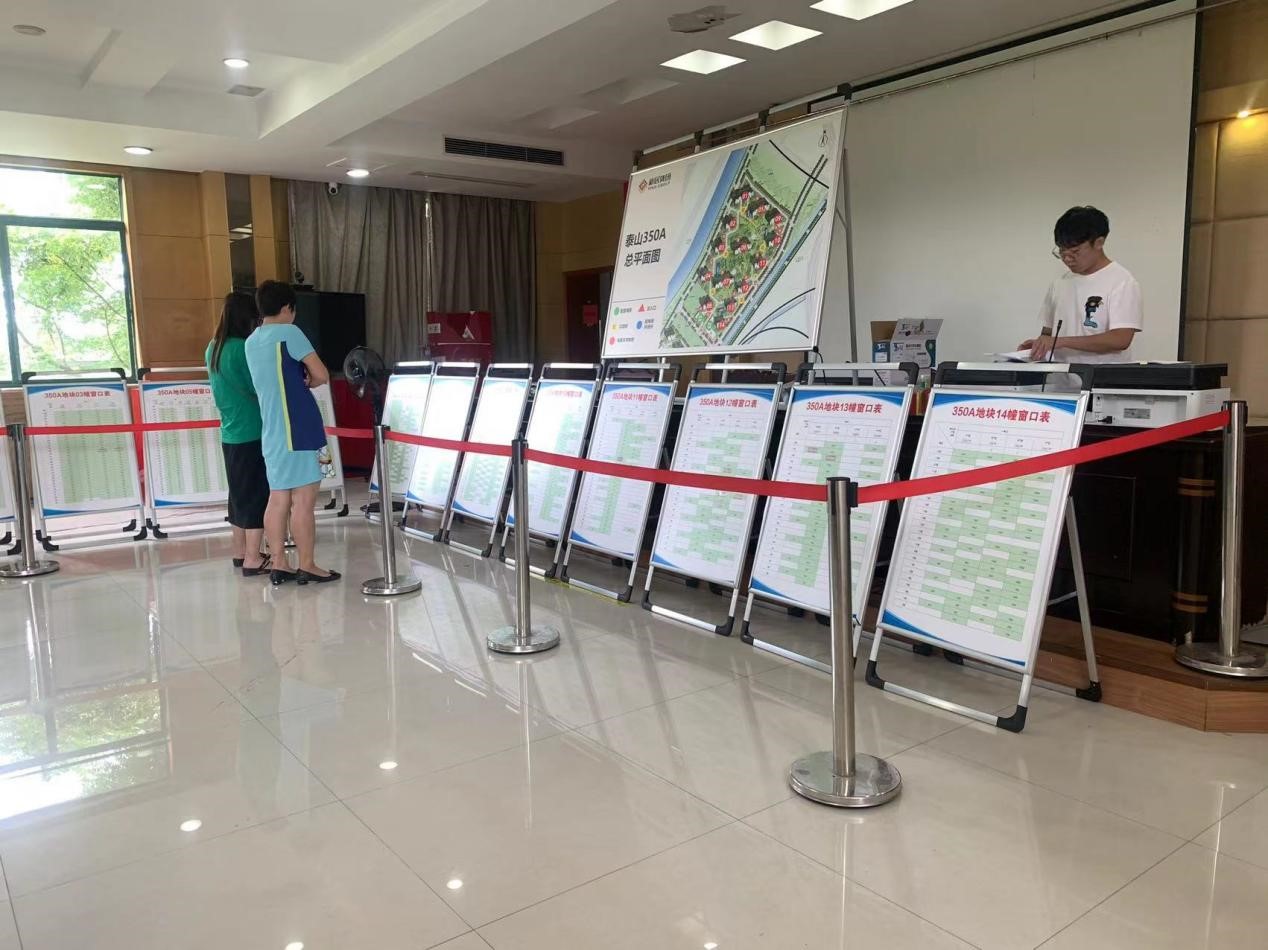 1396me皇门第界(中国游)皇家1396官方网站
