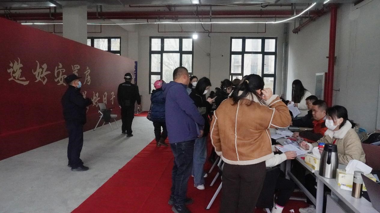 1396me皇门第界(中国游)皇家1396官方网站