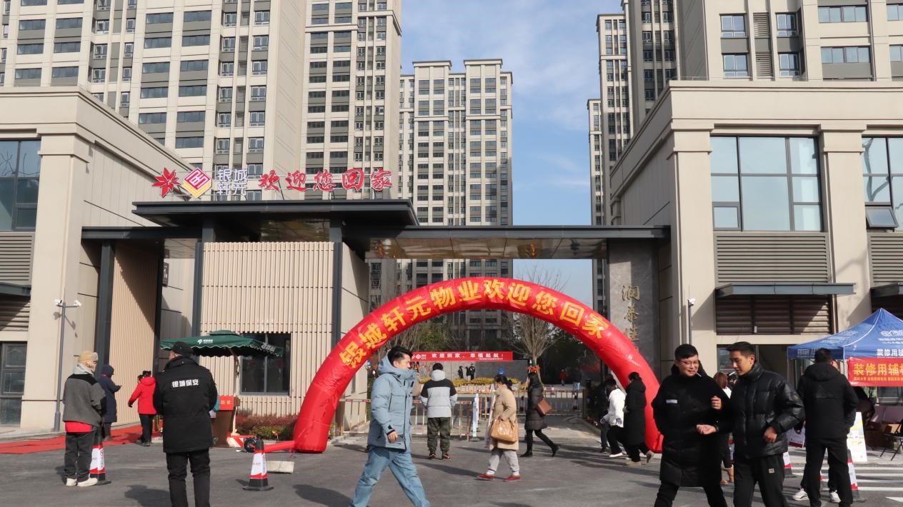 1396me皇门第界(中国游)皇家1396官方网站
