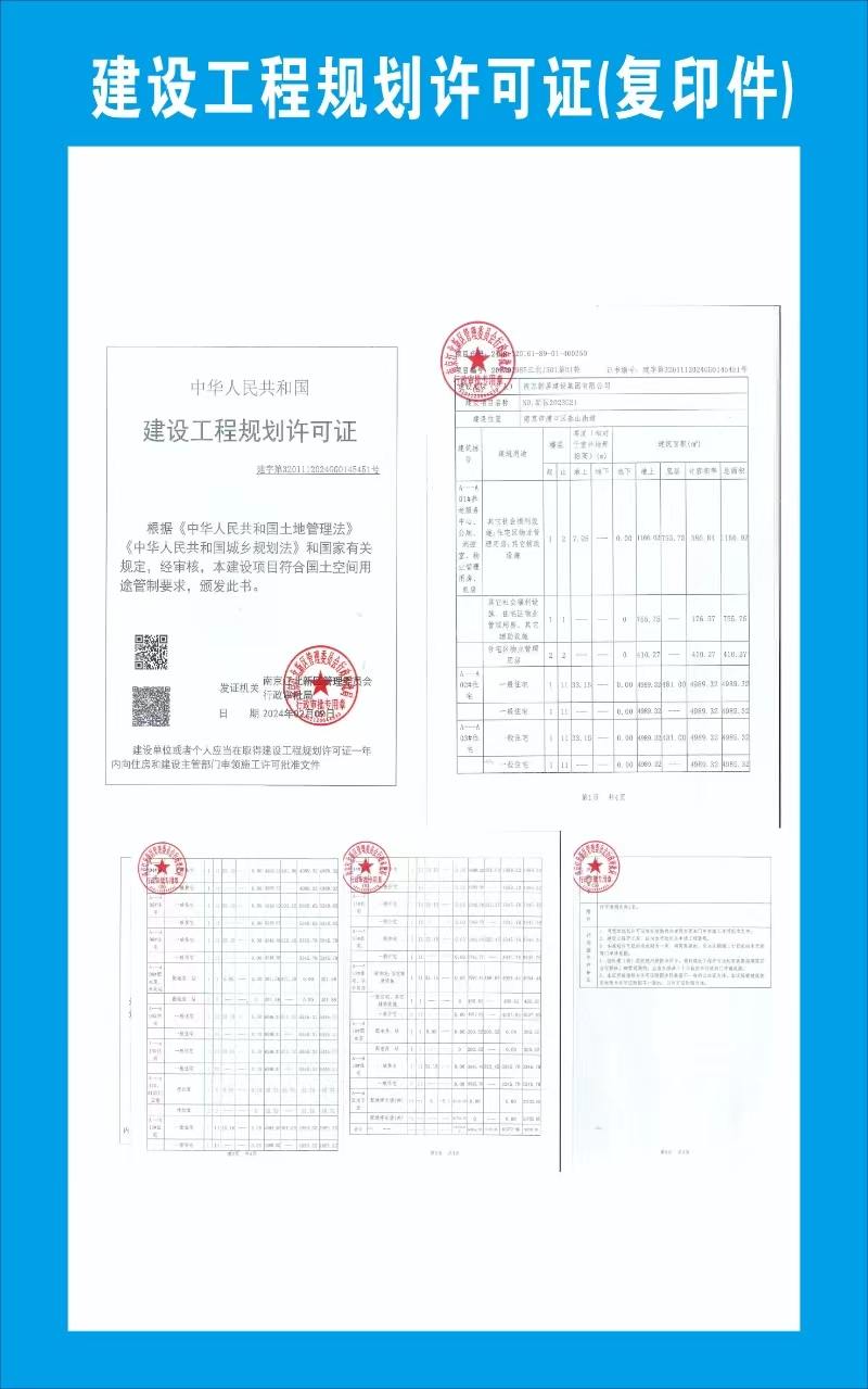 1396me皇门第界(中国游)皇家1396官方网站