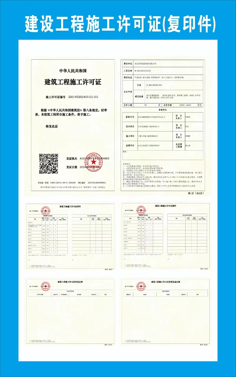 1396me皇门第界(中国游)皇家1396官方网站