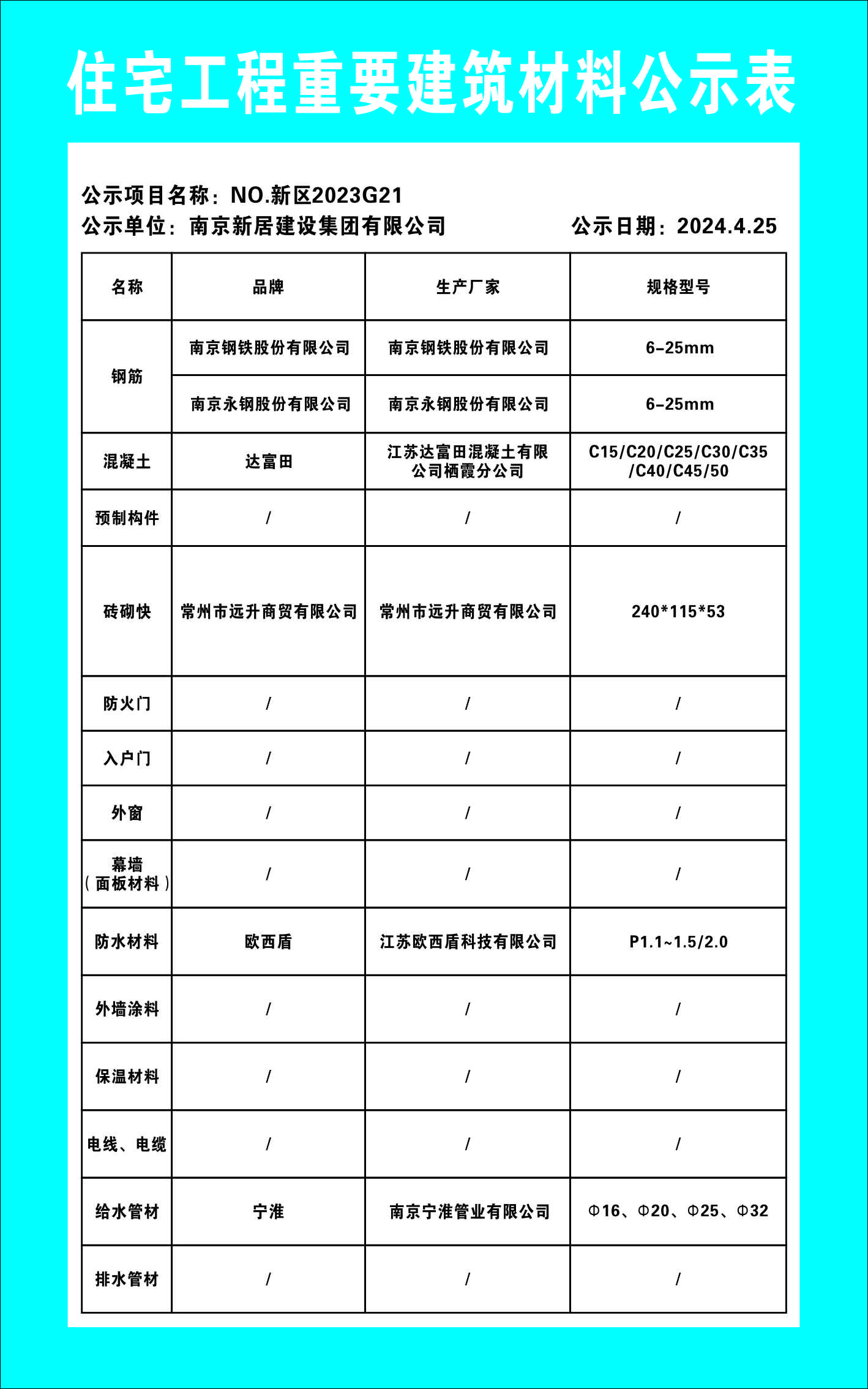 1396me皇门第界(中国游)皇家1396官方网站