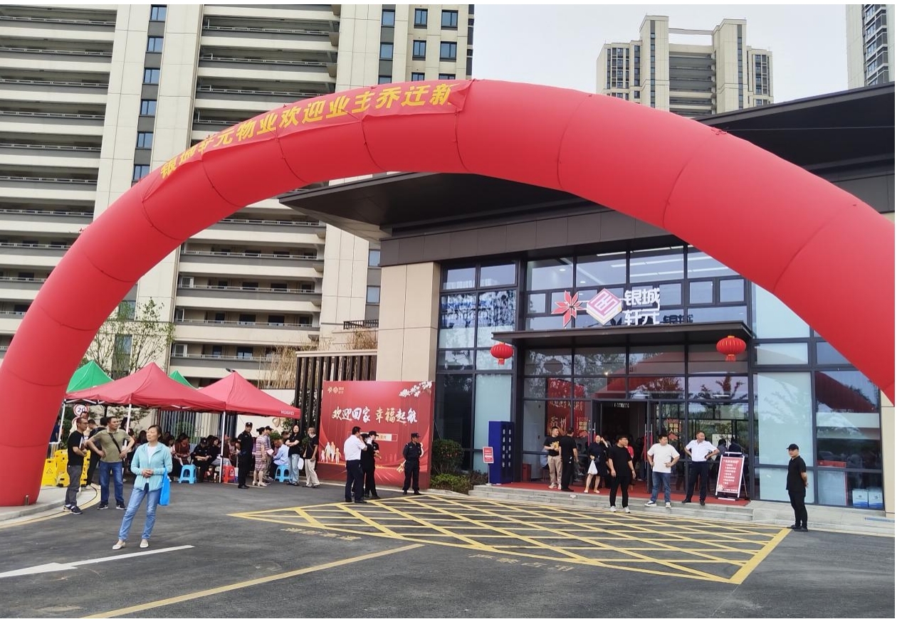 1396me皇门第界(中国游)皇家1396官方网站