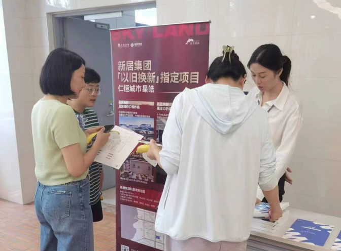 “以旧换新”一个月，希望怎样？