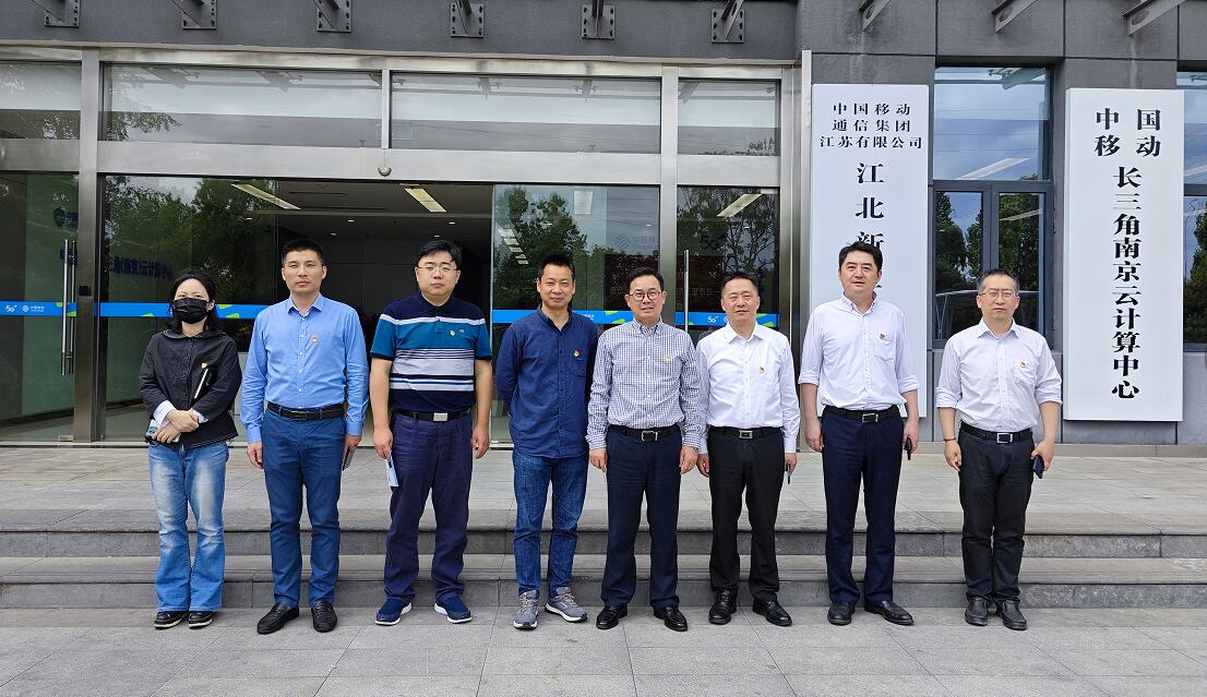 同谋立异生长  携手结对共建 ——1396me皇家世界集团中国移动举行相助签约仪式