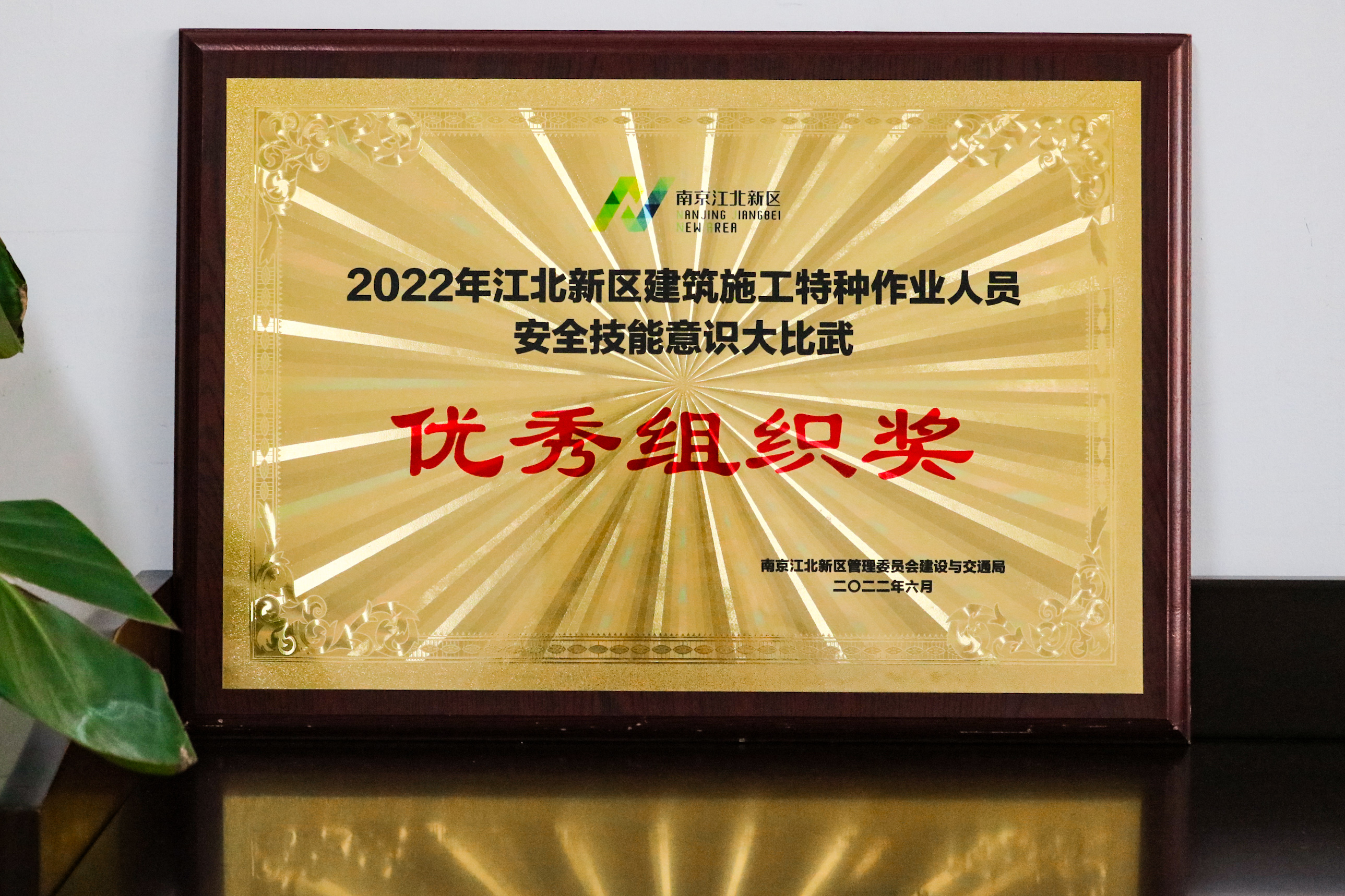 1396me皇门第界(中国游)皇家1396官方网站