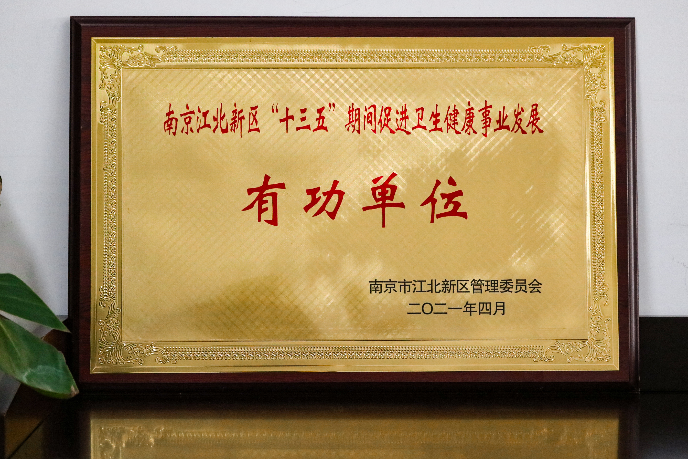 1396me皇门第界(中国游)皇家1396官方网站
